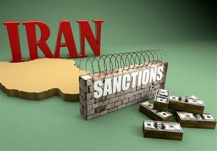 تحریم